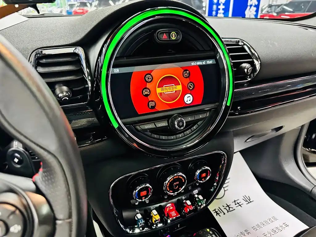 MINI JCW CLUBMAN 2019 — фото 42