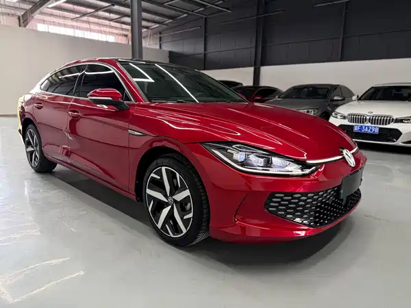 Volkswagen Lamando 2023