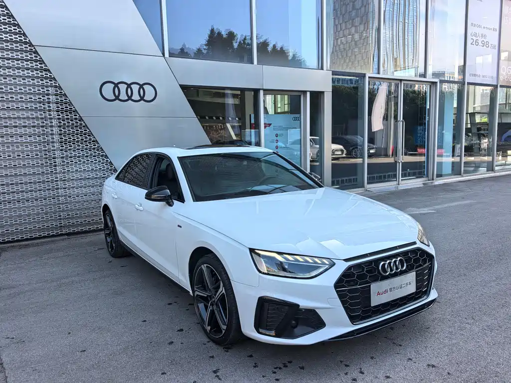 Audi A4L 2024