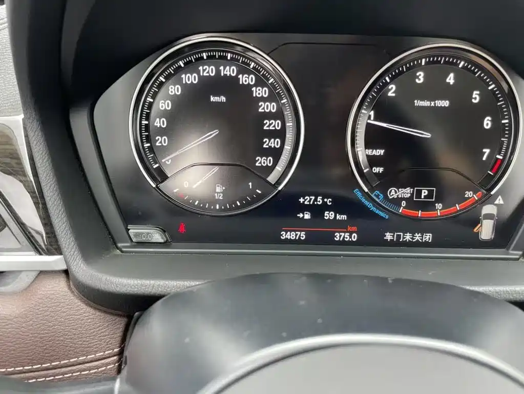 BMW X1 2020 — фото 10