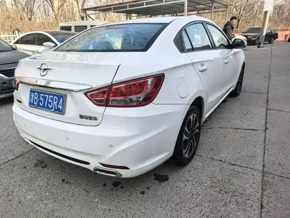 Haima Vanda Electric 2016