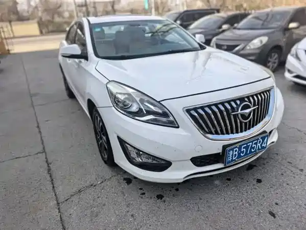 Haima Vanda Electric 2016