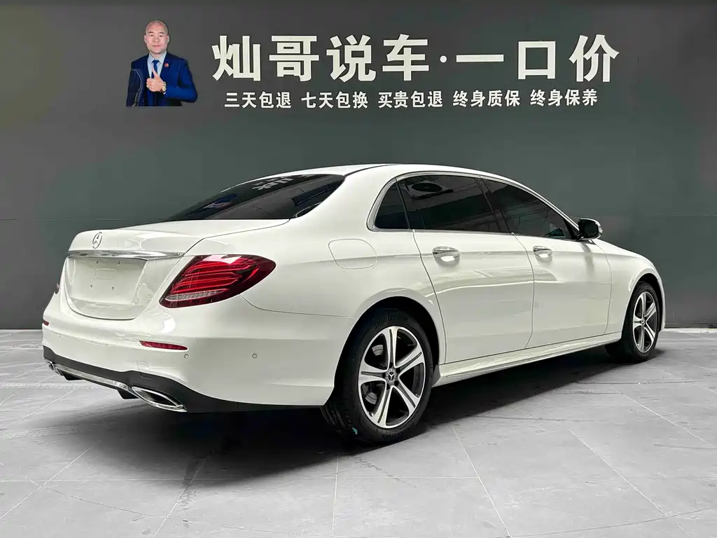 Mercedes-Benz E-Class 2019 — фото 21