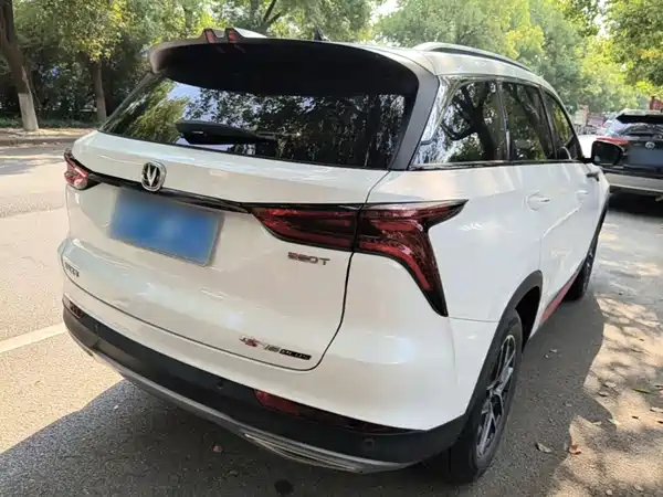 Changan CS75PLUS 2022