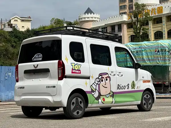 Wuling Zhiguang New Energy 2026