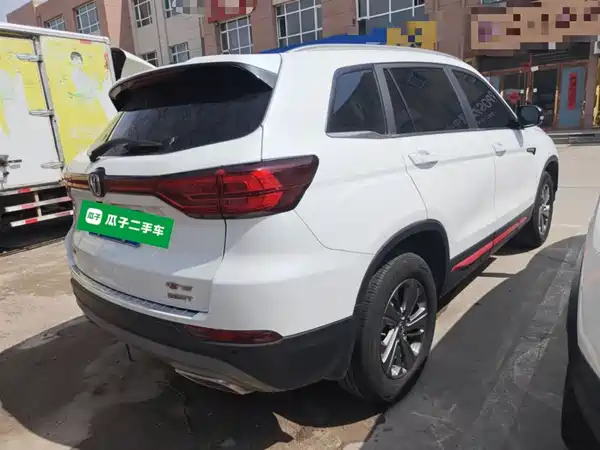 Changan CS75 2021