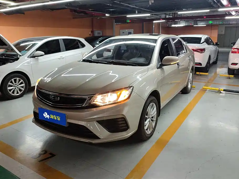 Geely Vision 2020