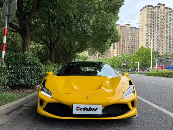 Ferrari F8 2021