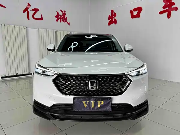 Honda XR-V 2023
