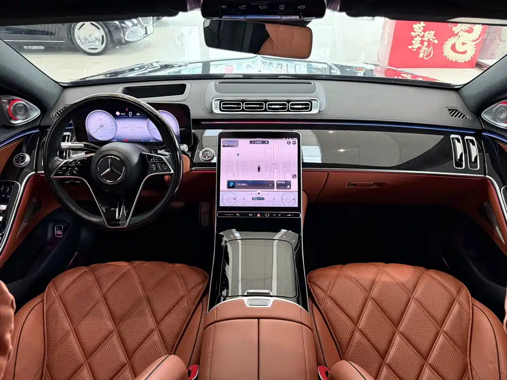Mercedes-Benz S-Class 2021 — фото 15