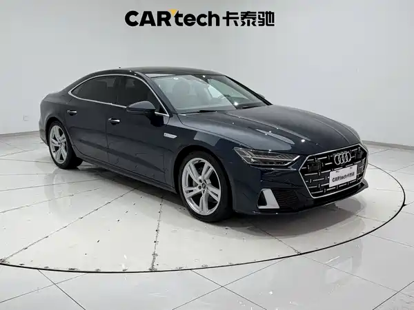Audi A7L 2023
