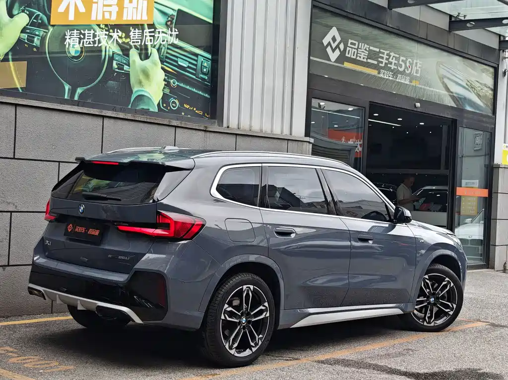 BMW X1 2024