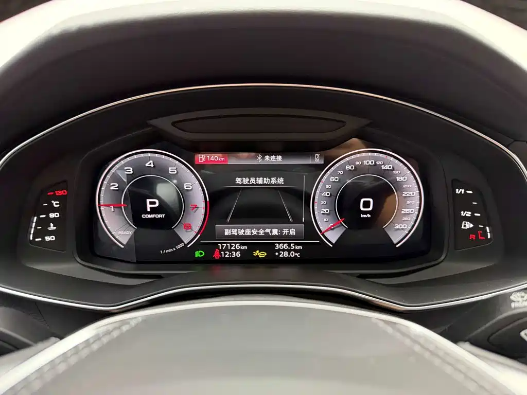 Audi A7L 2025 — фото 15