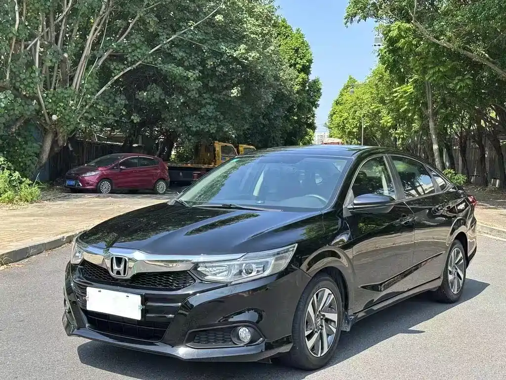 Honda Crider 2020