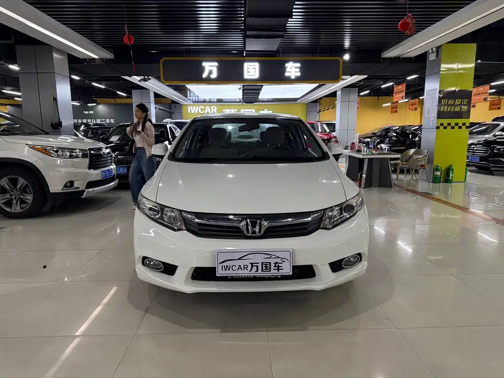 Honda Civic 2013