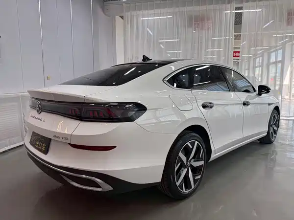 Volkswagen Lamando 2023