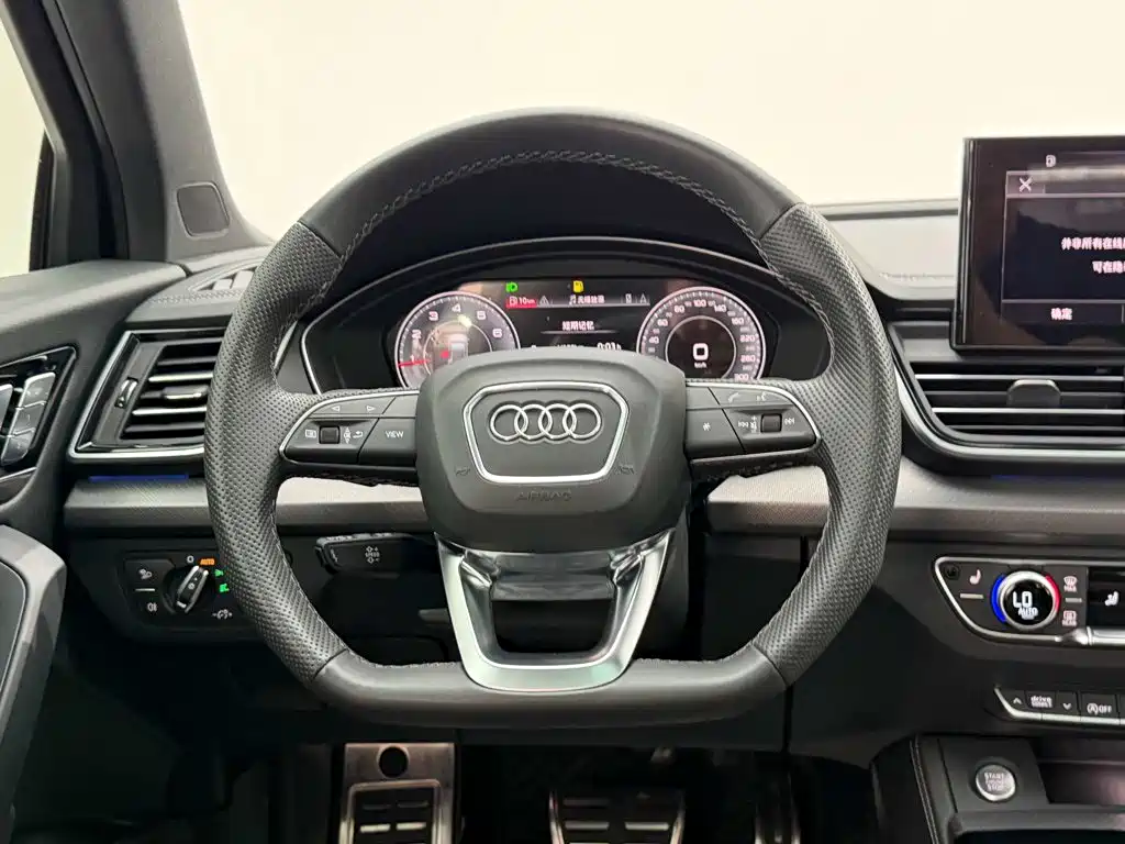 Audi Q5L 2024 — фото 14