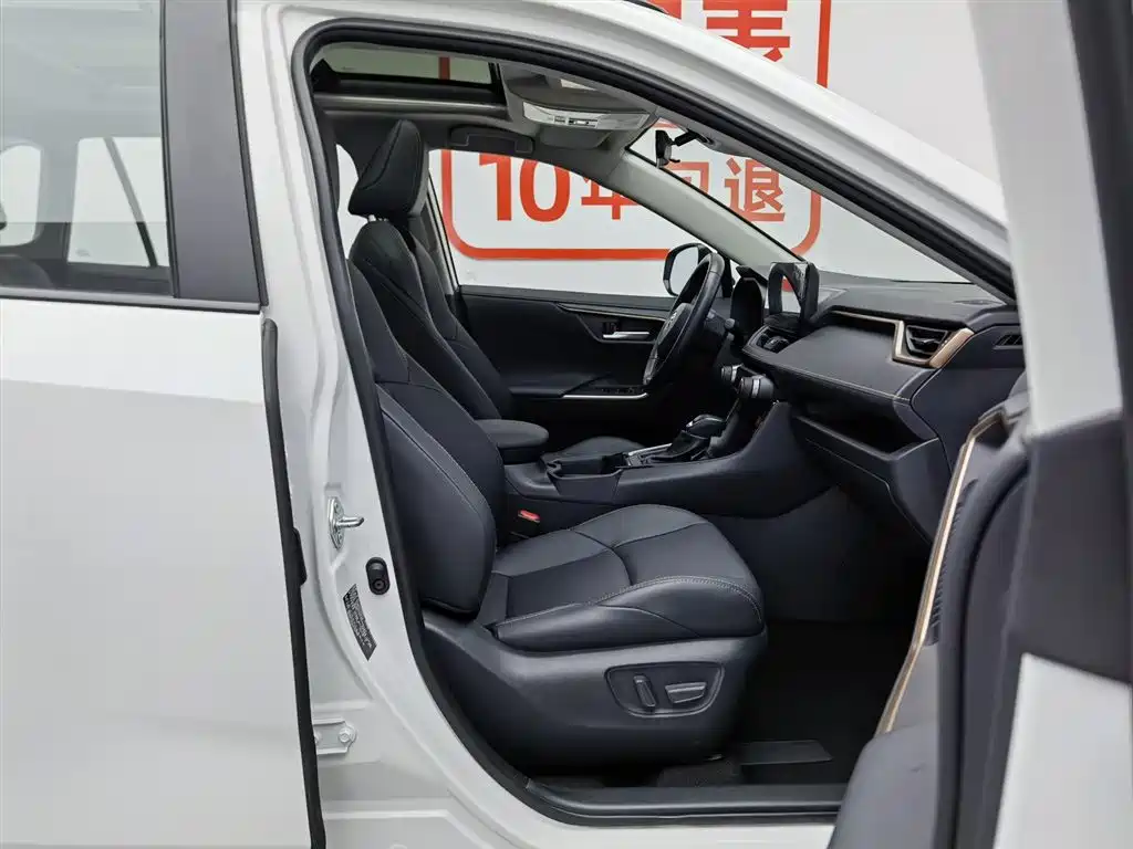 Toyota Wildlander 2024 — фото 23