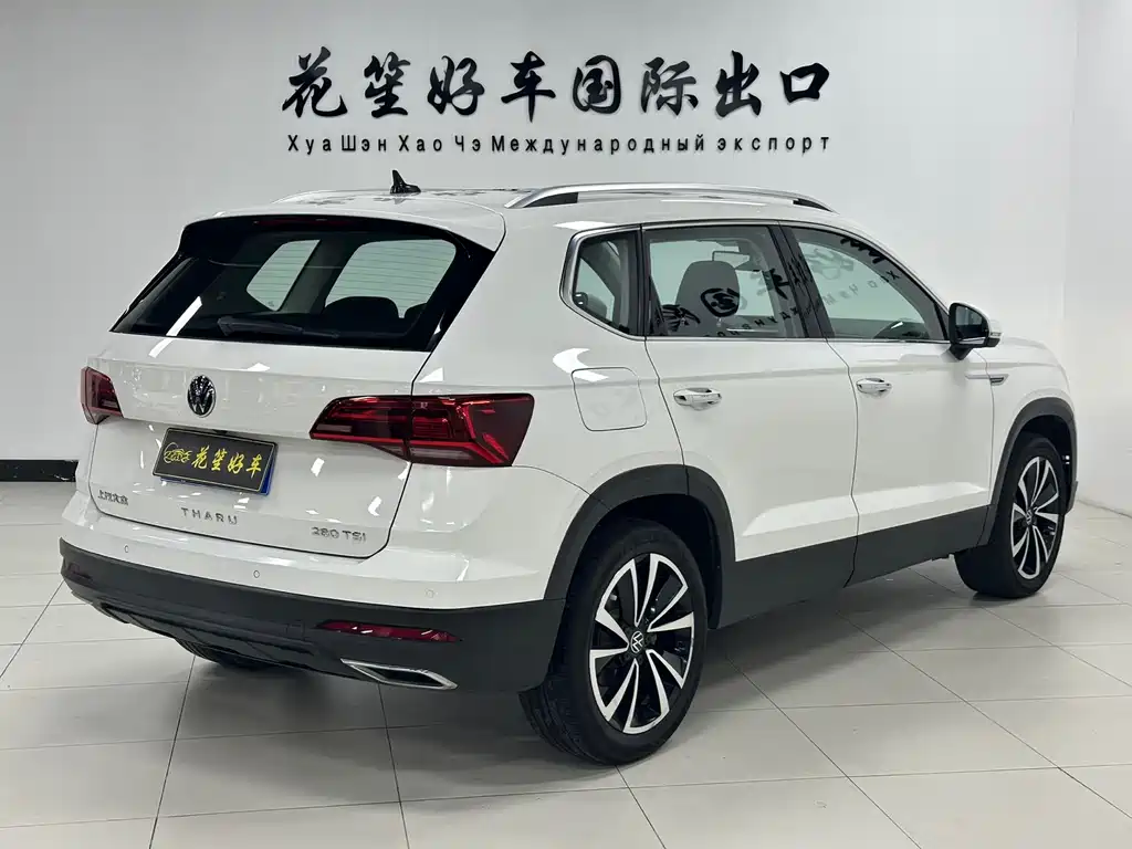 Volkswagen Tuyue 2022