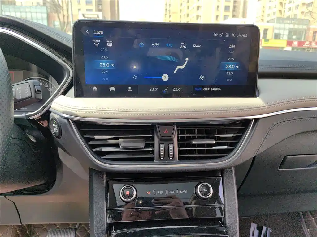 Ford Escape 2021 — фото 13