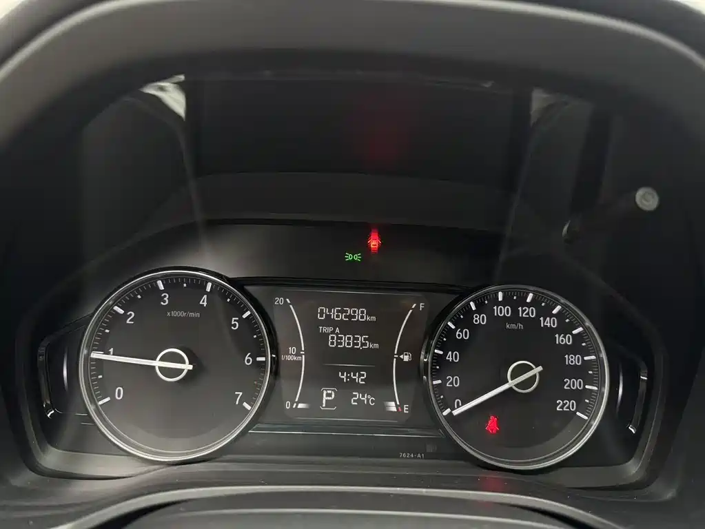 Honda Envix 2020 — фото 10