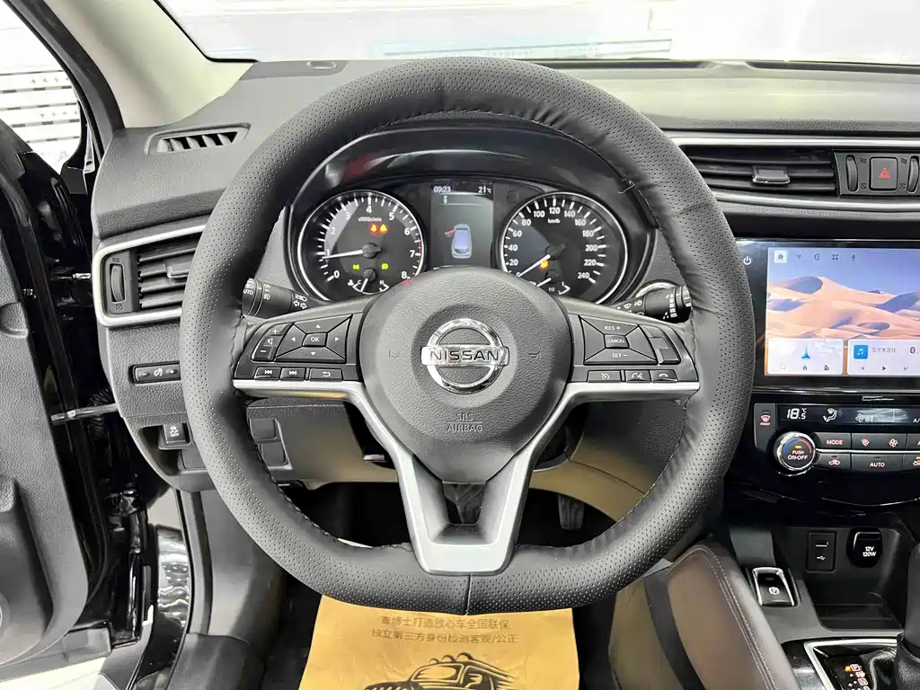Nissan Qashqai 2023 — фото 11