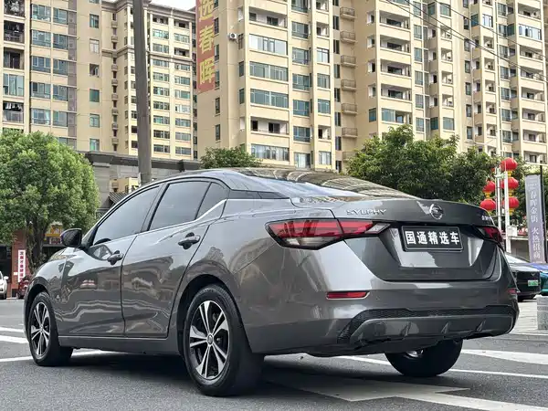 Nissan Sylphy 2022