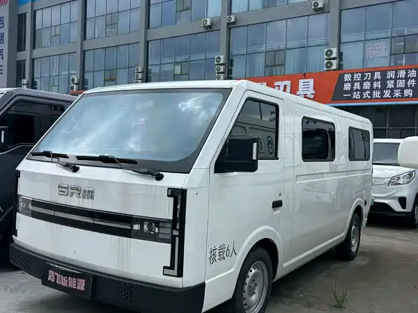 Xinyuan E3L 2024