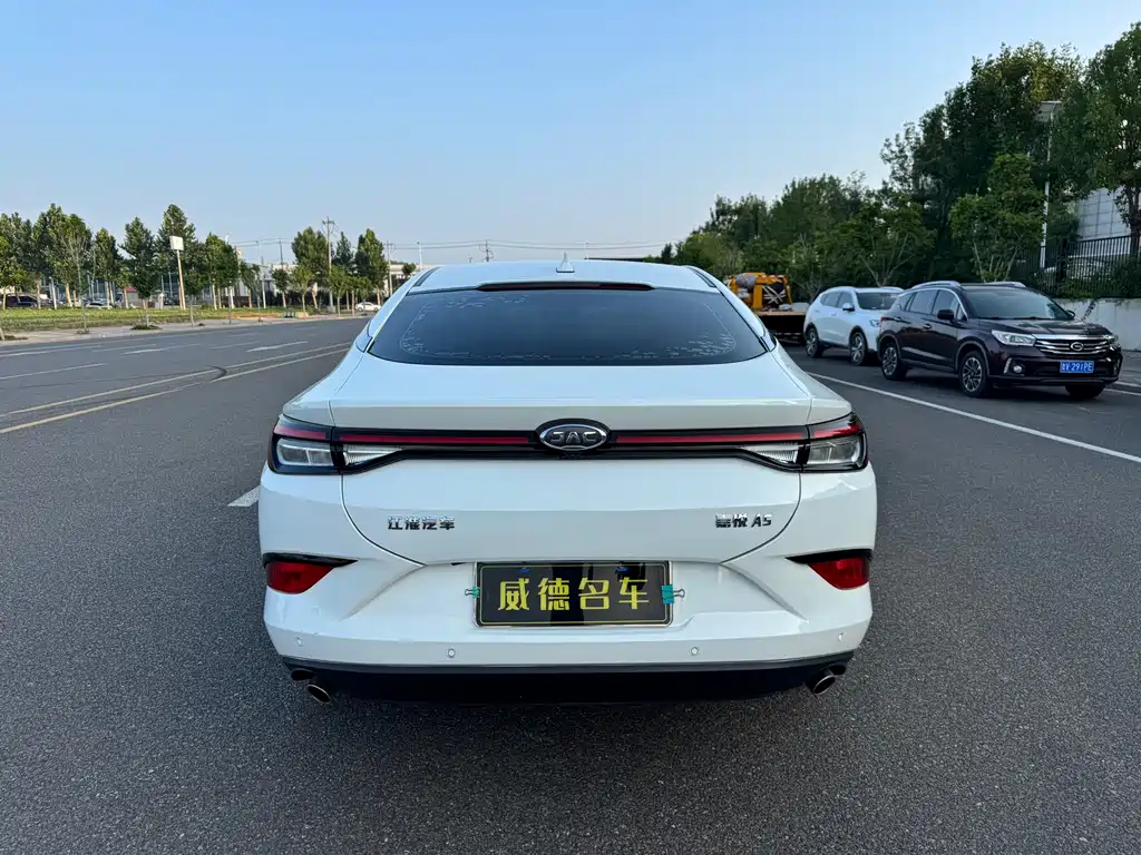 JAC A5 2020