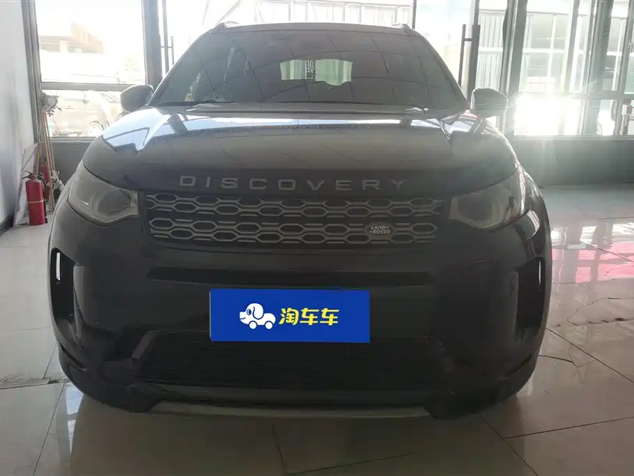 Land Rover Discovery Sport 2020 — фото 2