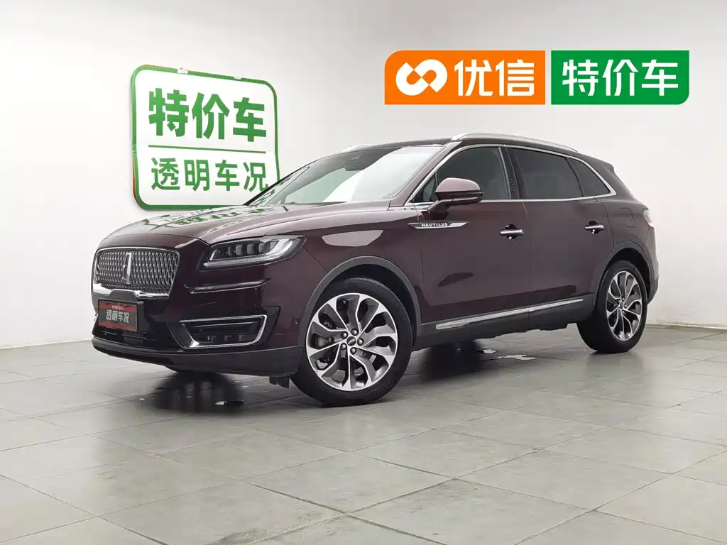 Lincoln Nautilus 2019