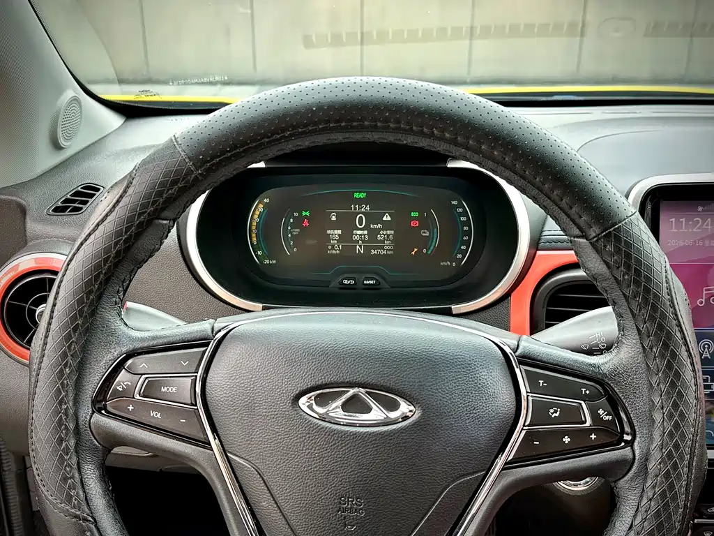 Chery QQ Little Ant 2021 — фото 14