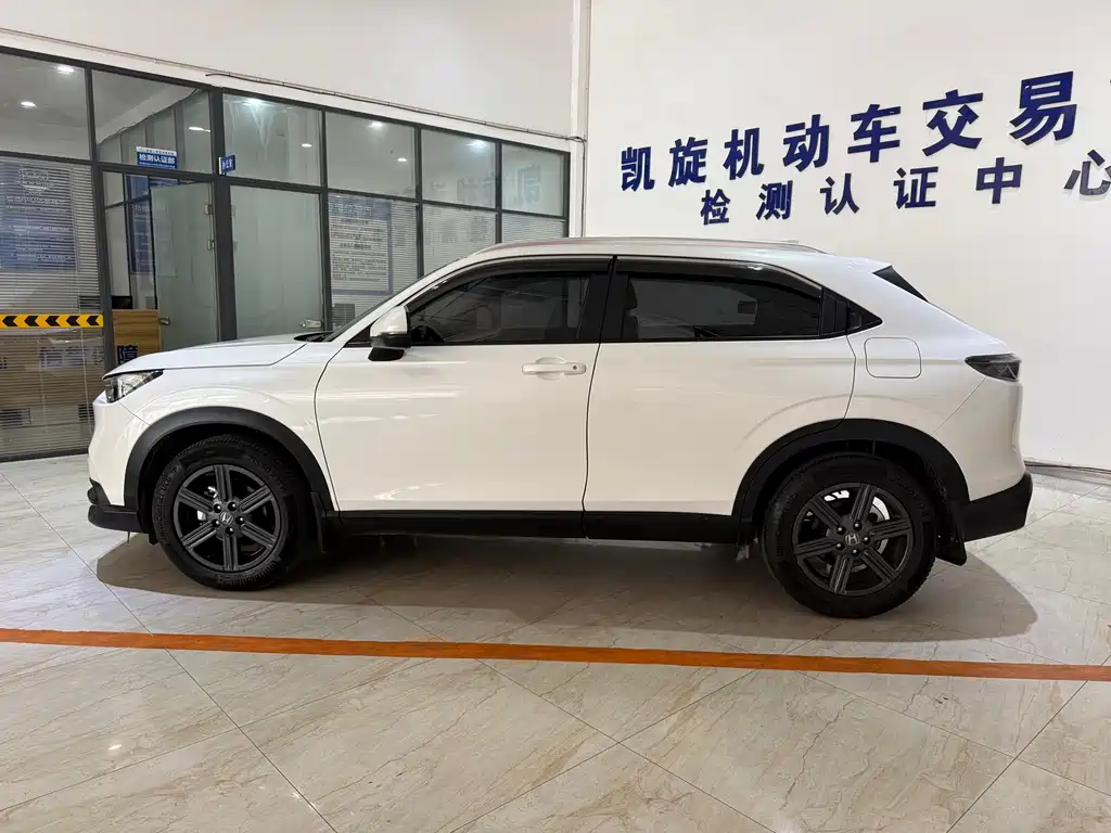 Honda XR-V 2023