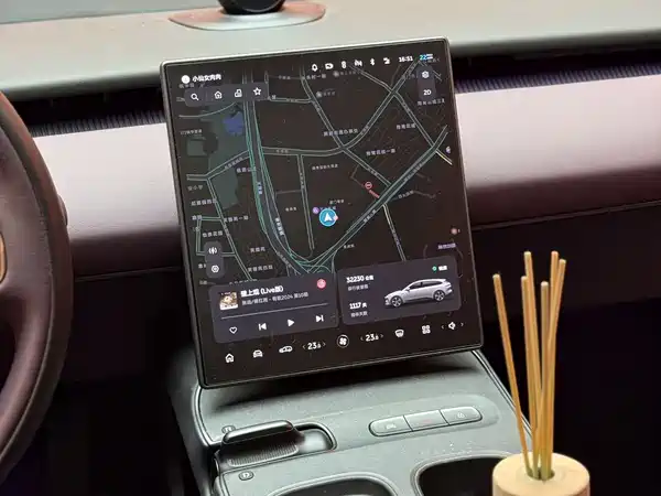 NIO ET5T 2023