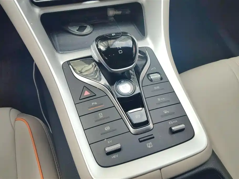 BYD Pro New Energy 2024 — фото 16