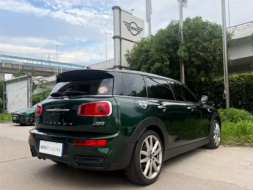 MINI Clubman 2019