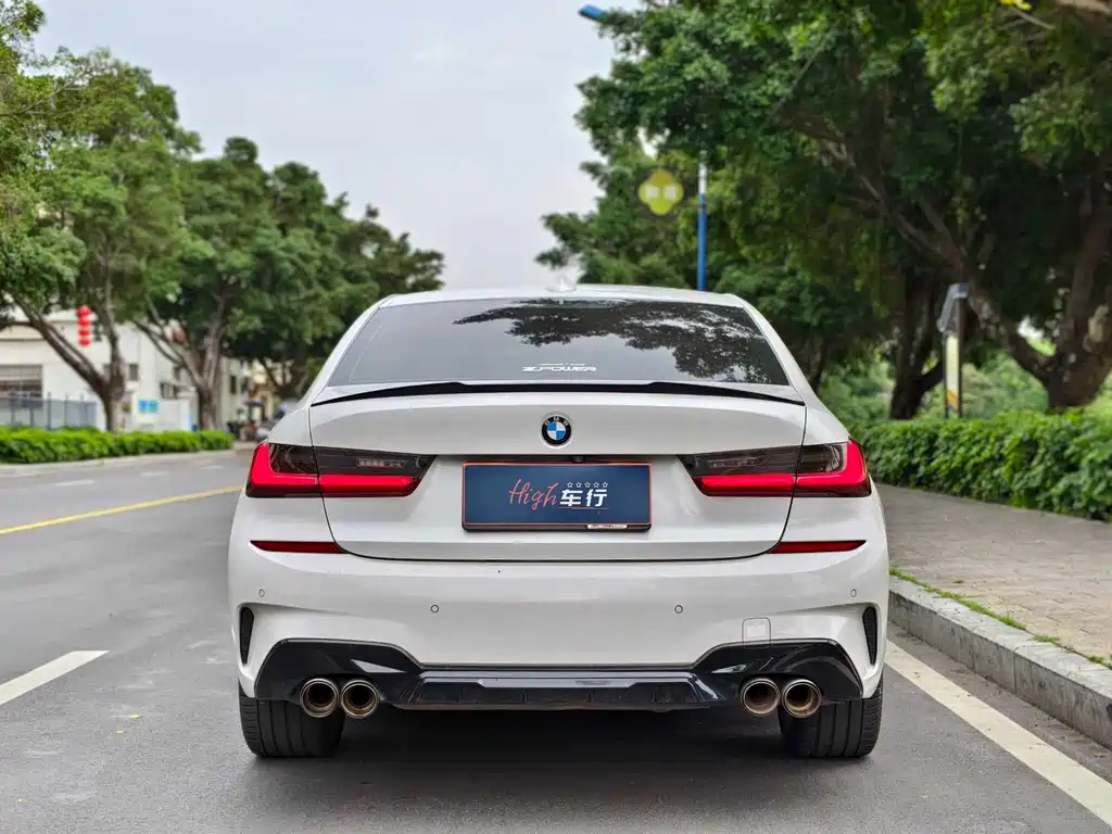 BMW 3 Series 2020