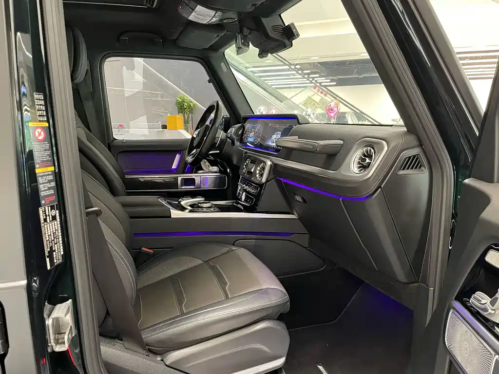 Mercedes-Benz G-Class AMG 2023 — фото 12