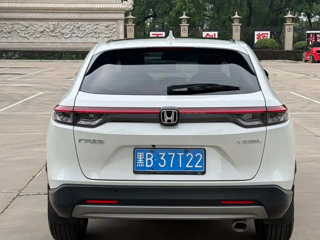 Honda Vezel 2023 — фото 5