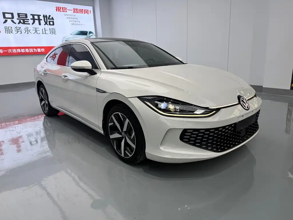 Volkswagen Lamando 2023