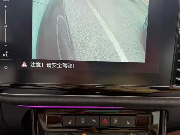 Jetta VS7 2022