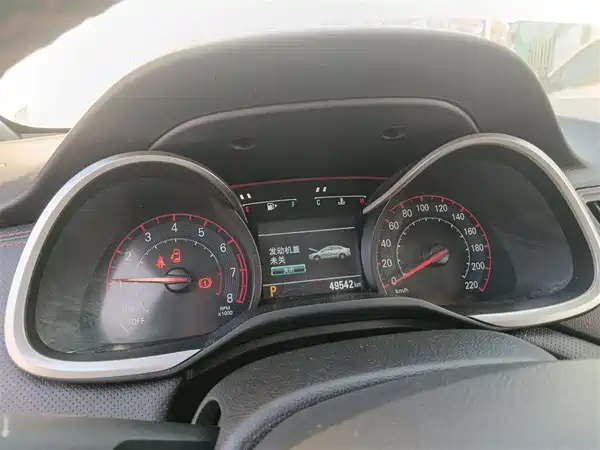 Chevrolet Monza 2020