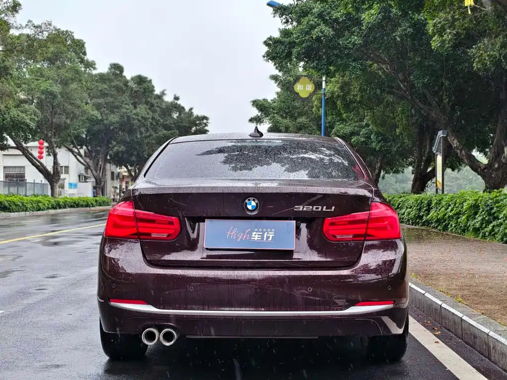 BMW 3 Series 2017