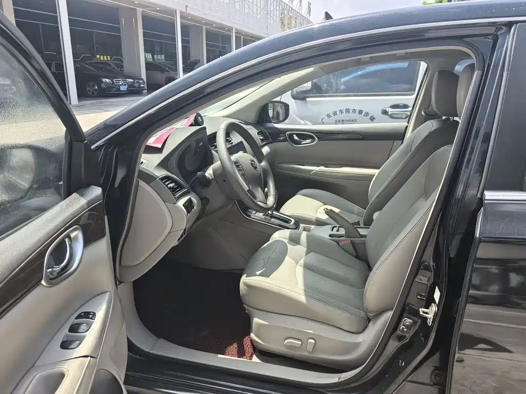 Nissan Sylphy 2013
