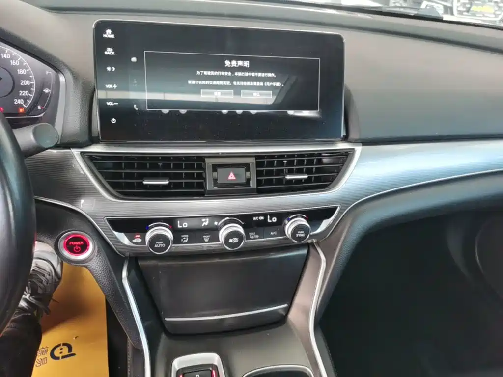 Honda Accord 2023 — фото 13