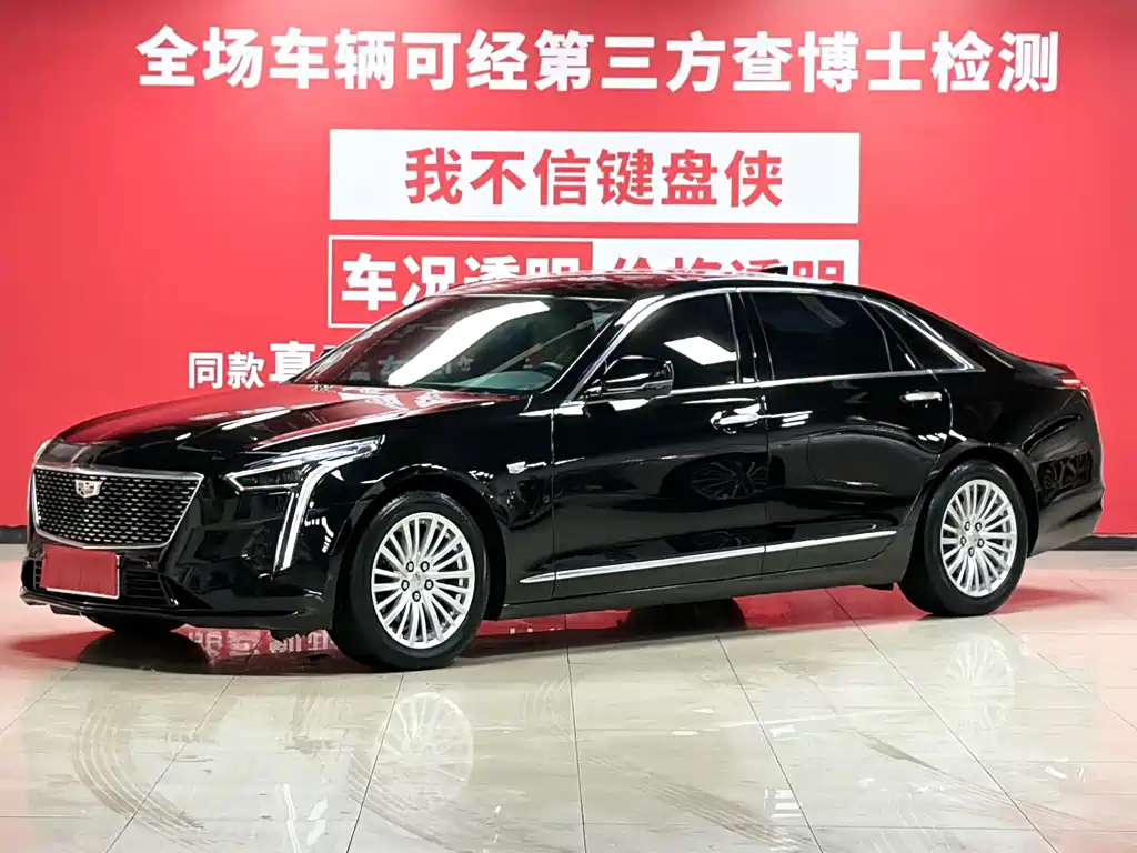 Cadillac CT6 2021