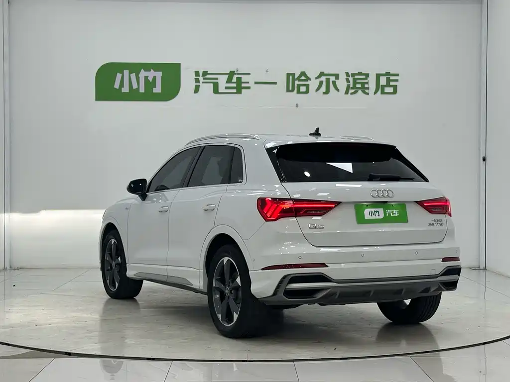 Audi Q3 2023