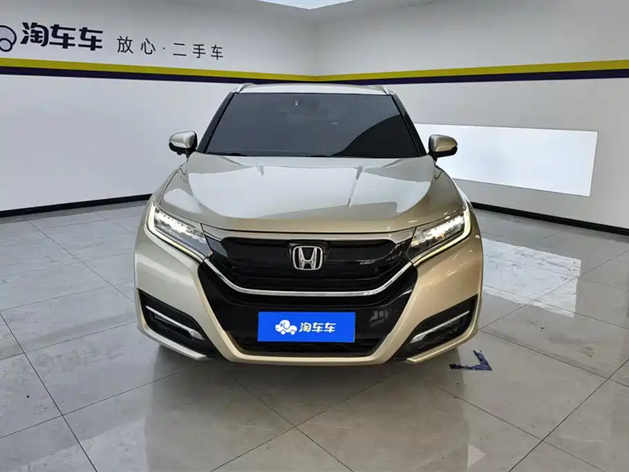 Honda UR-V 2018 — фото 2