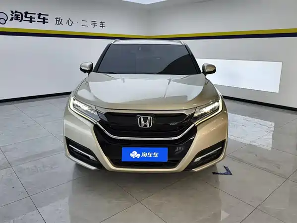 Honda UR-V 2017