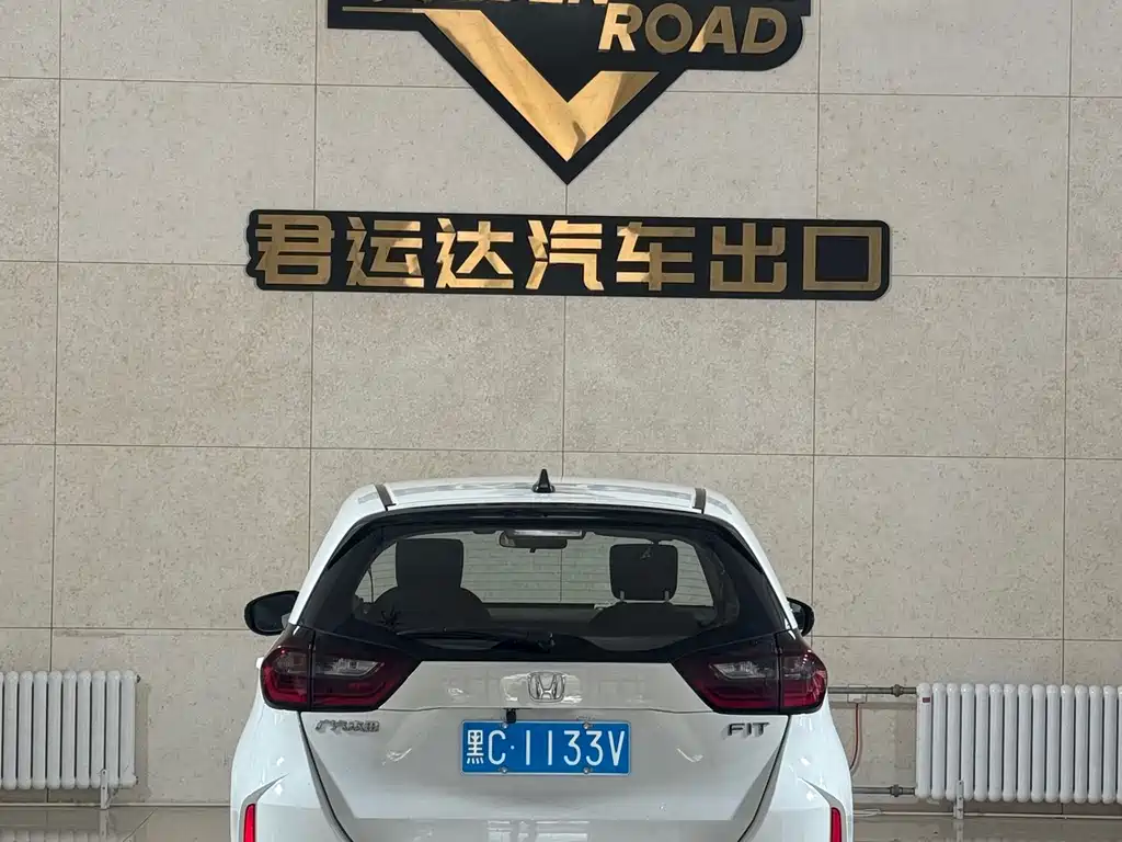 Honda Fit 2022